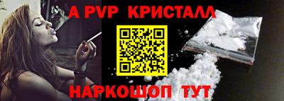 твердый Малоярославец