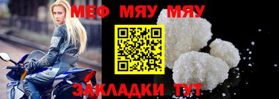 твердый Малоярославец