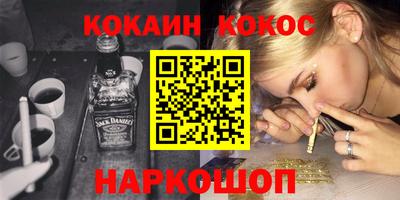 твердый Малоярославец