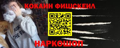 мет Мариинск