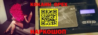 твердый Малоярославец