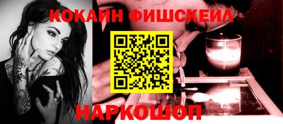 мет Мариинск