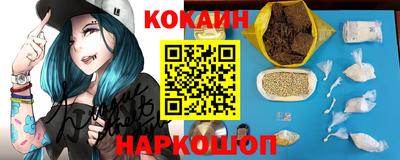 твердый Малоярославец