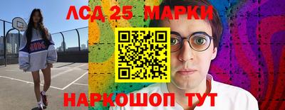 мет Мариинск