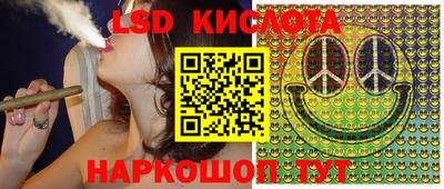 твердый Малоярославец