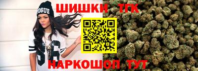 мет Мариинск