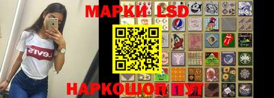 соль курить ск Малгобек
