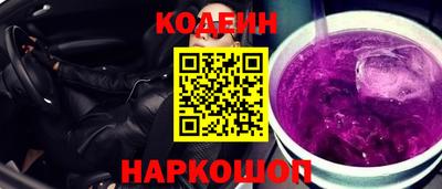 соль курить ск Малгобек