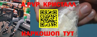 твердый Малоярославец