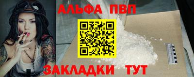 твердый Малоярославец