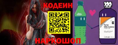 мет Мариинск