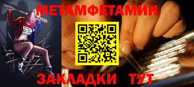 твердый Малоярославец