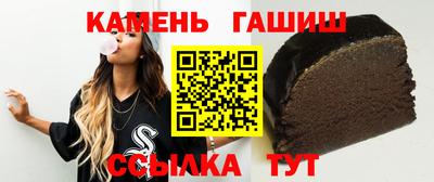 мет Мариинск