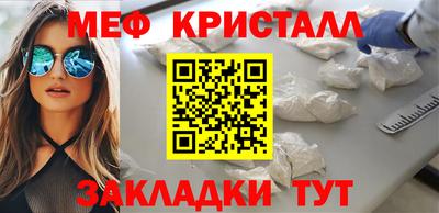 твердый Малоярославец