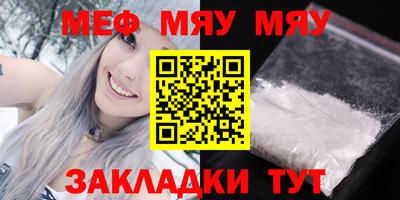твердый Малоярославец