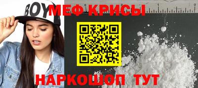 твердый Малоярославец