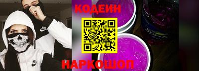 мет Мариинск